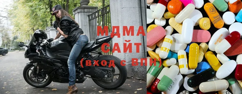 MDMA VHQ Десногорск